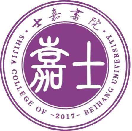 英国巴斯大学毕业证