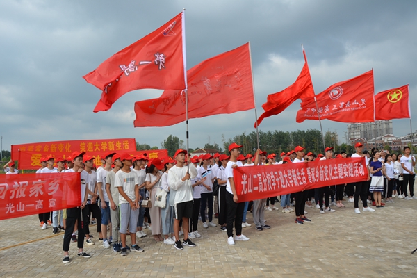 马里兰大学毕业证学院公园分校毕业证