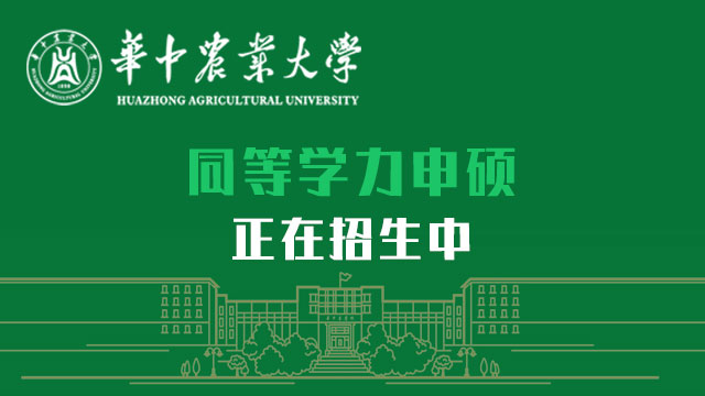 哥伦比亚卡尔达斯大学毕业证