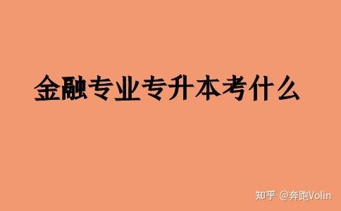 芝加哥大学毕业证