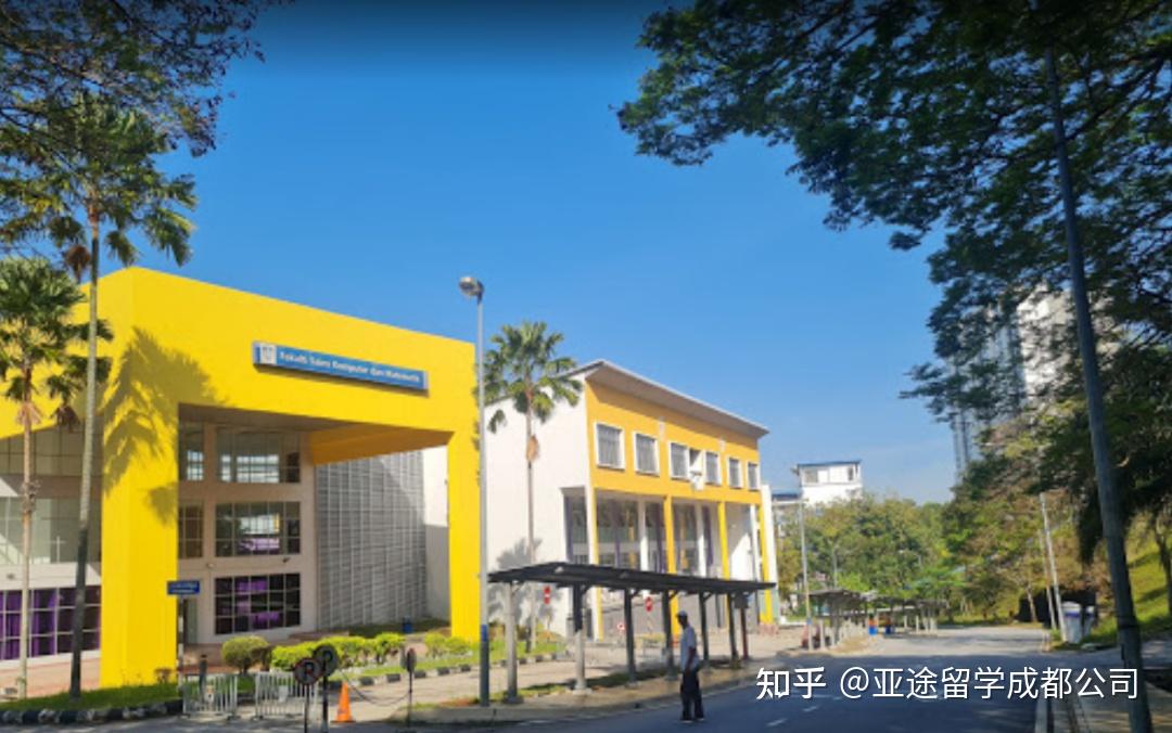 马来西亚多媒体大学毕业证