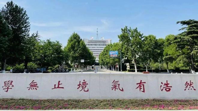 美国北卡罗莱纳大学夏洛特分校毕业证