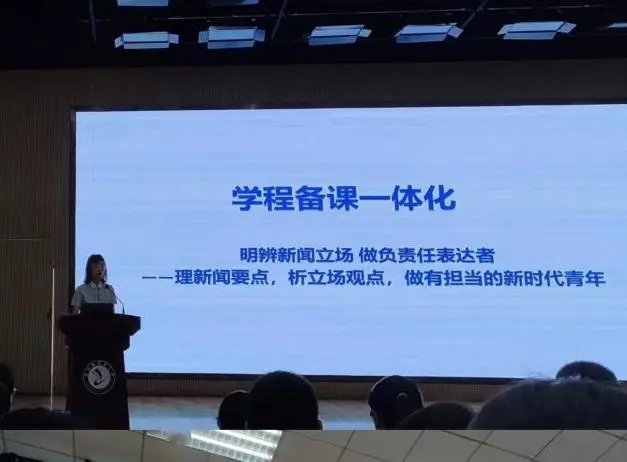 美国老道明大学毕业证