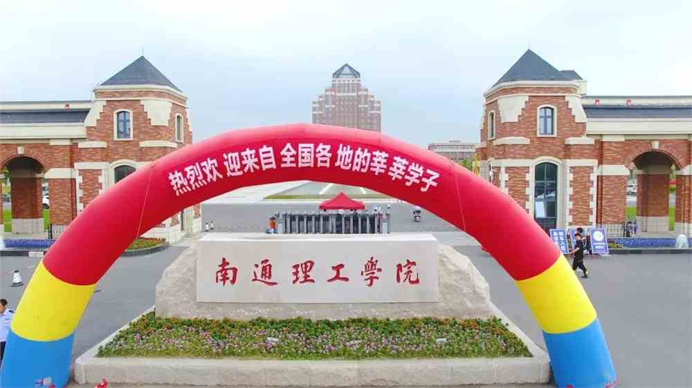 美国马萨诸塞大学医学院毕业证