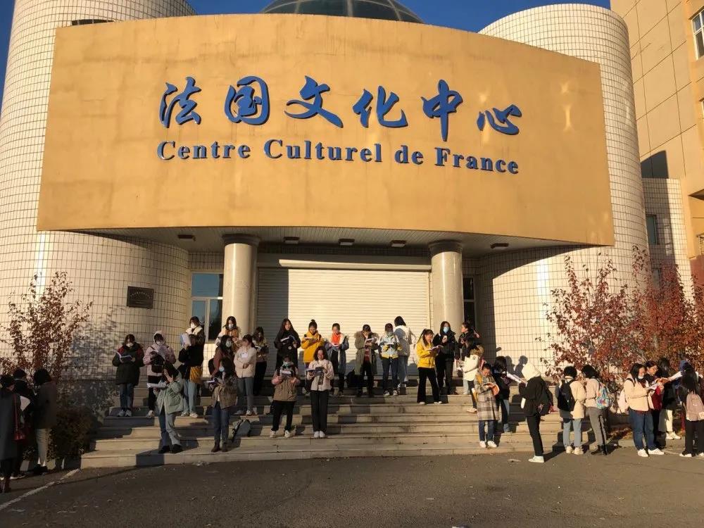 法国卡昂大学毕业证