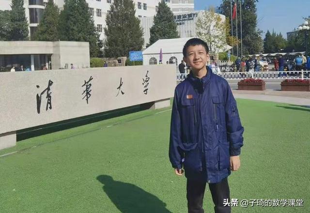 全南国立大学毕业证：不只是一张纸，更是你的未来敲门砖