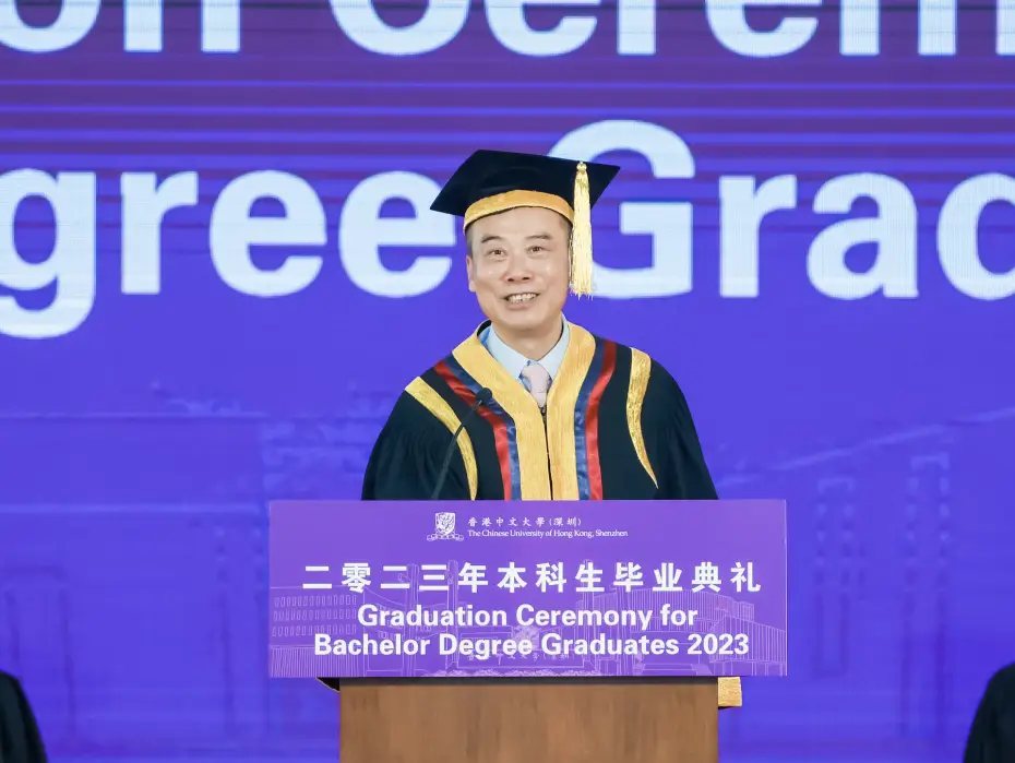 德州最古老的公立大学，培养世界一流人才