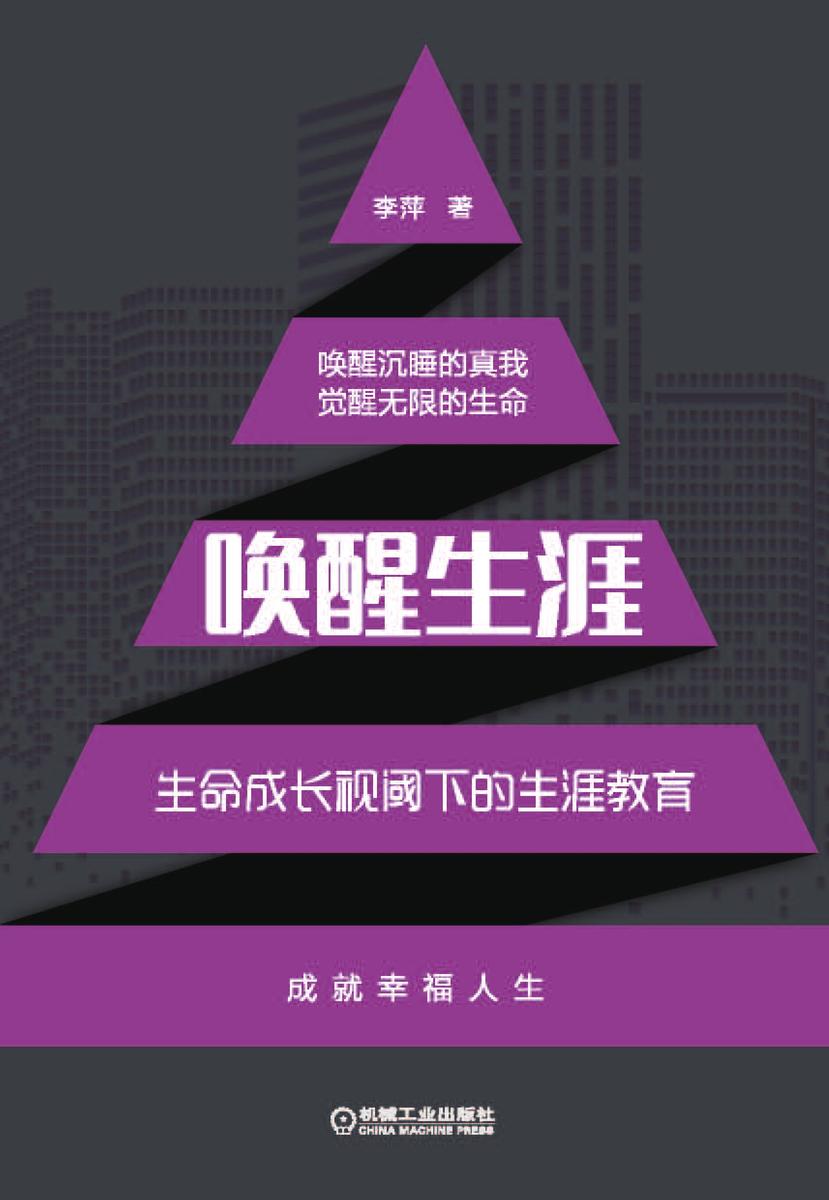 大学教育的价值与挑战：学费攀升下的思考与感悟