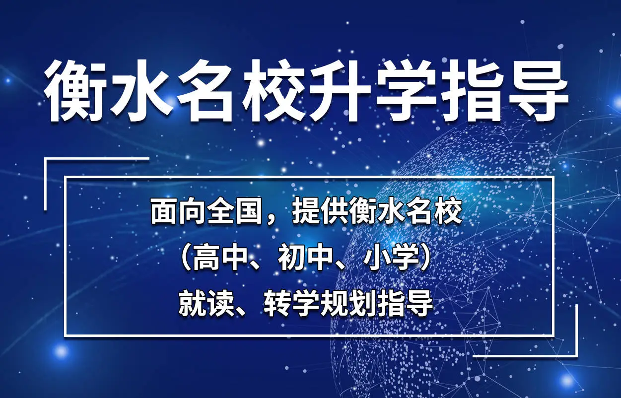 留学经验分享：从伊笛曼斯社区学院到加利福尼亚大学的转学之路