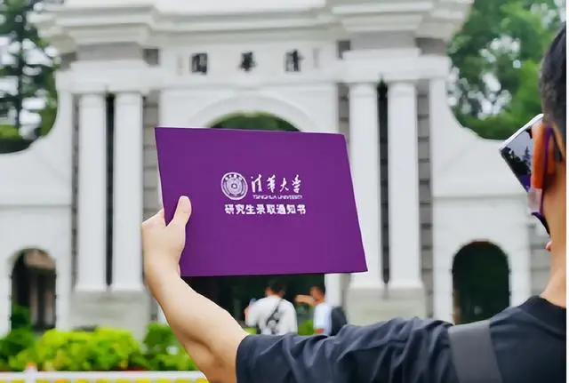 丹麦技术大学：全球卓越理工学府，攻读硕士学位的必备条件与挑战