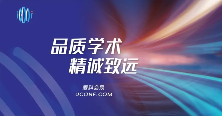 深入了解日本大阪大学：申请要求及卓越成就