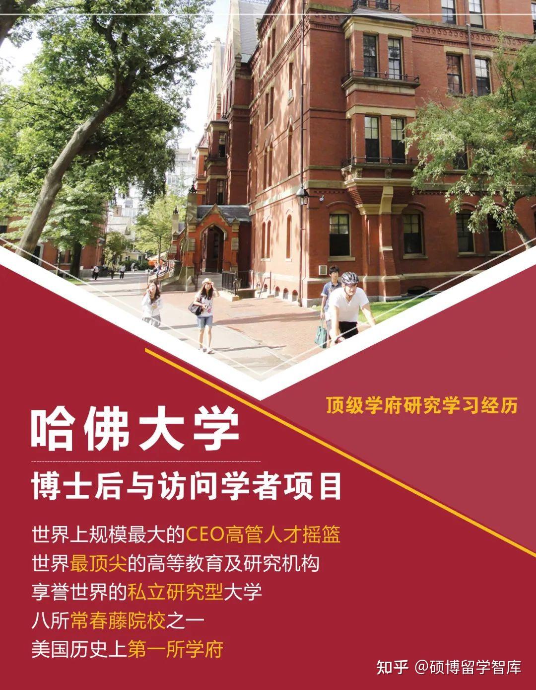 法国著名学府：地理位置优越，学术与文化的完美结合