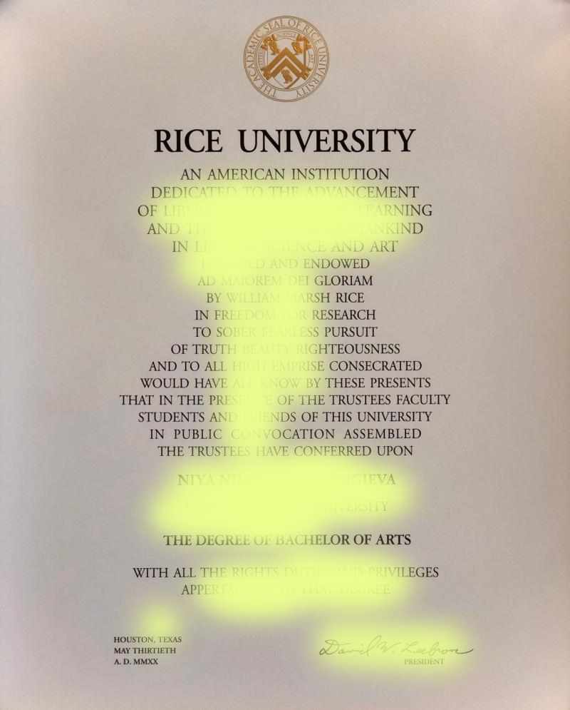 莱斯大学毕业证书外壳展示（ Graduation Certificate from Rice University）
