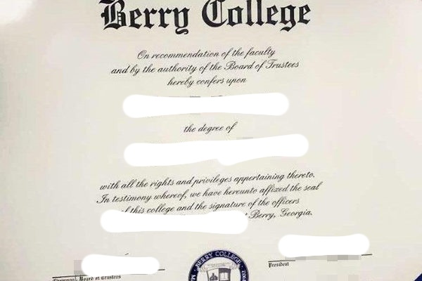 美国伯里亚学院毕业证书外壳信息（Diploma from Beria College, USA）