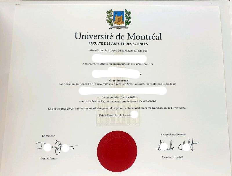 论最新加拿大蒙特利尔大学毕业证的意义